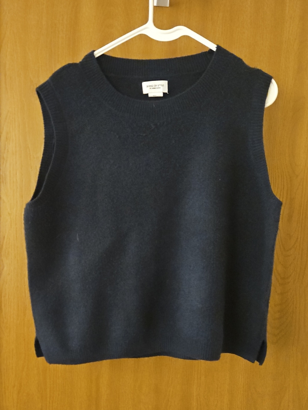 Song of Style Navy Ribbed Crewneck Sweater